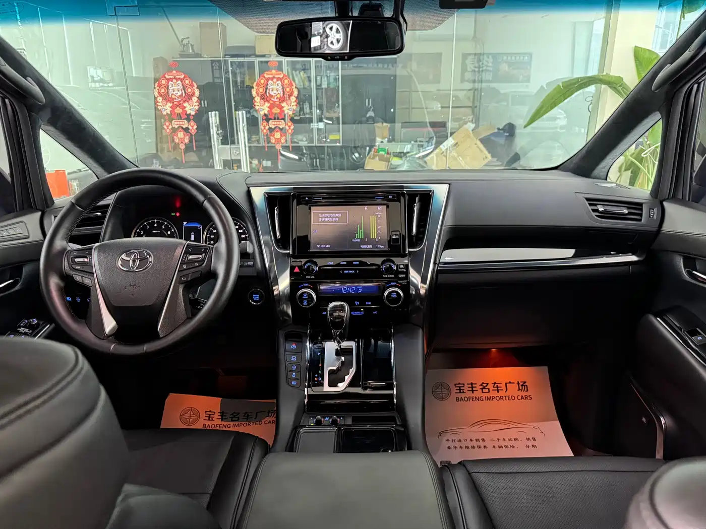 Toyota Alphard 2018 Facelift 3.5L Premium Edition фото 9