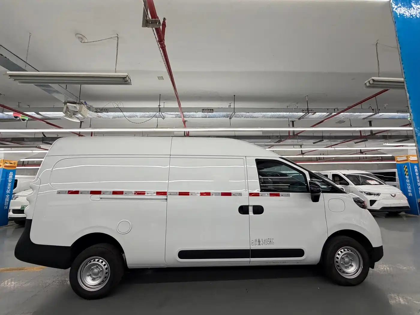 Maxus Dana V1L 2026