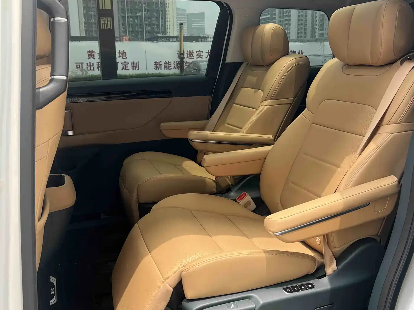 GAC Trumpchi Trumpchi E8 2024 Glory Series 2.0L Smart Edition фото 14