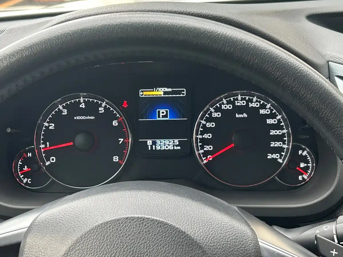 Subaru Legacy 2015 2013 2.5i-X Luxury Navigation Edition