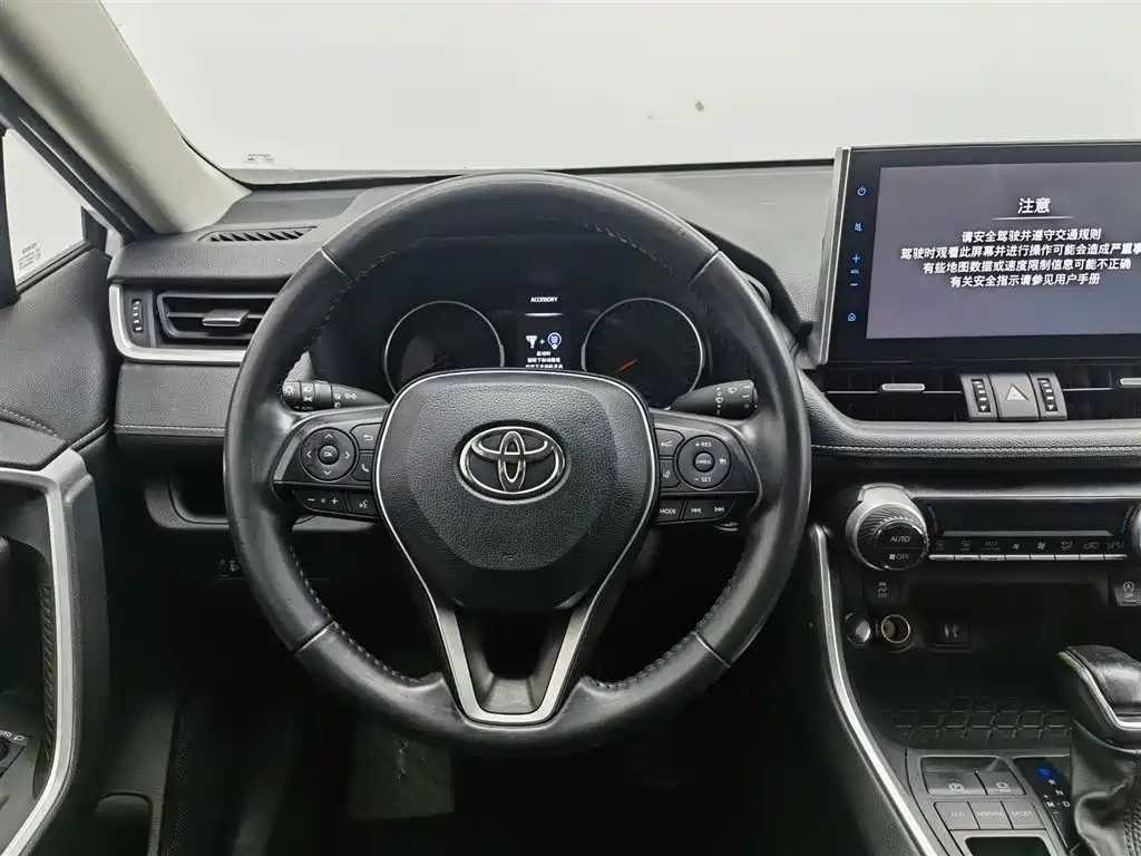 Toyota Wildlander 2022 2.0L CVT FWD Luxury PLUS Edition фото 11