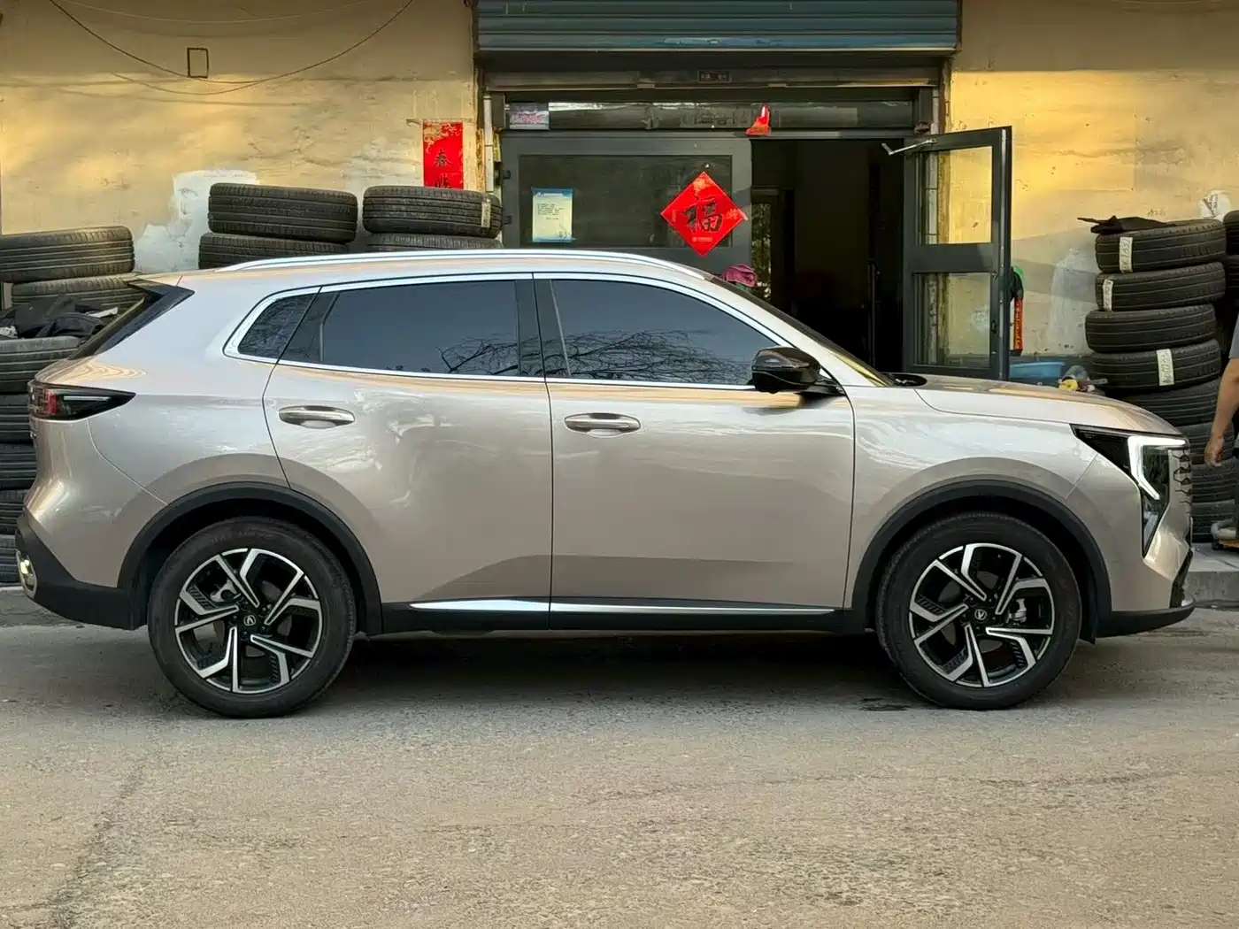 Changan CS55 PLUS 2025 2026 Model 4th Gen New Blue Whale 1.5T Celestial Premium