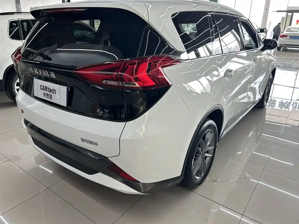 Haima 7X 2022 2020 Model 1.6TGDI Automatic Luxury
