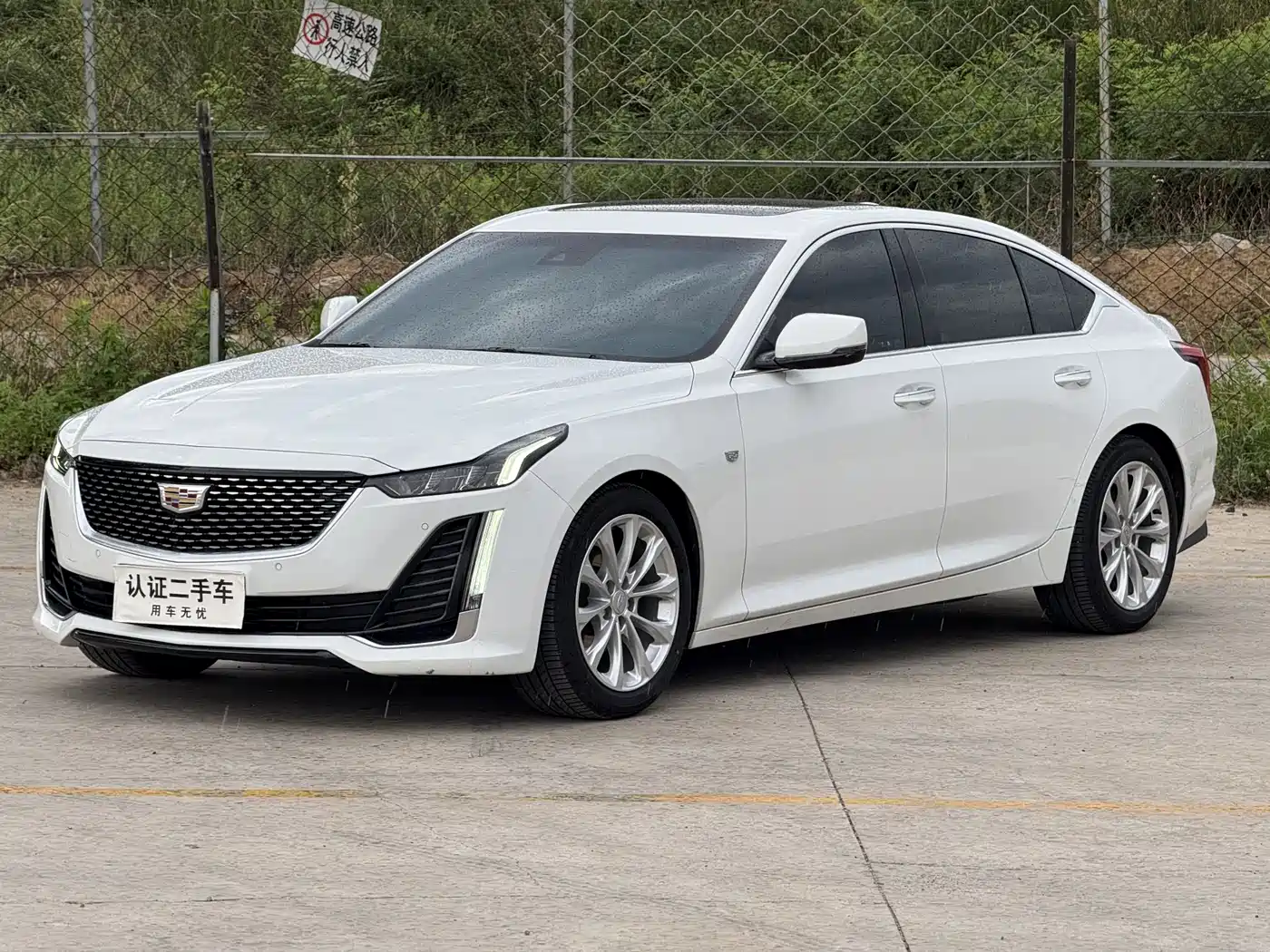 CADILLAC CT5