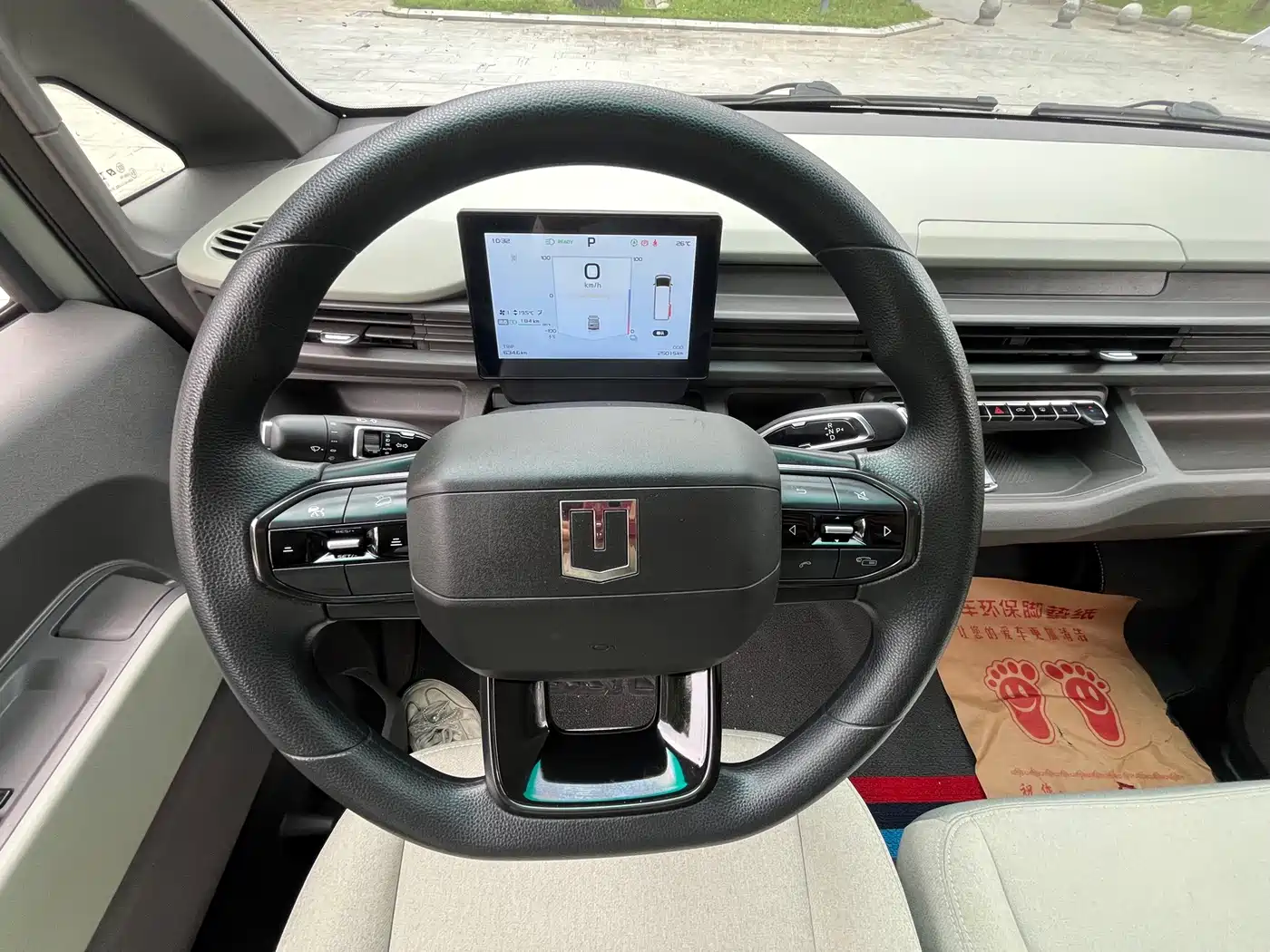 Yuan Cheng FarStar V 2026 2025 Star Enjoy V7E Smart Wisdom Edition Xuanwu 51.4kWh