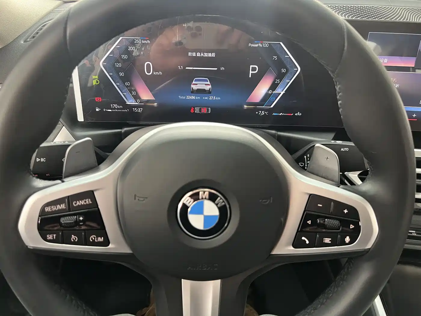 BMW 3 Series 2024 320Li M Sport Package фото 22