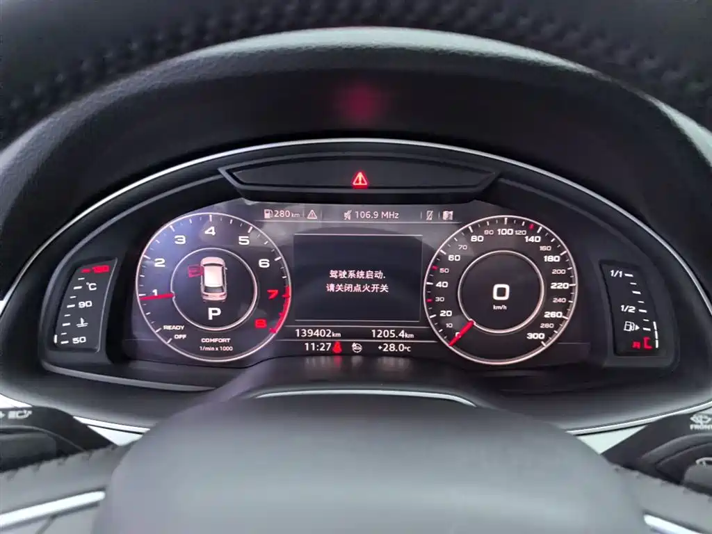 Audi Q7 2018 40 TFSI Comfort фото 12