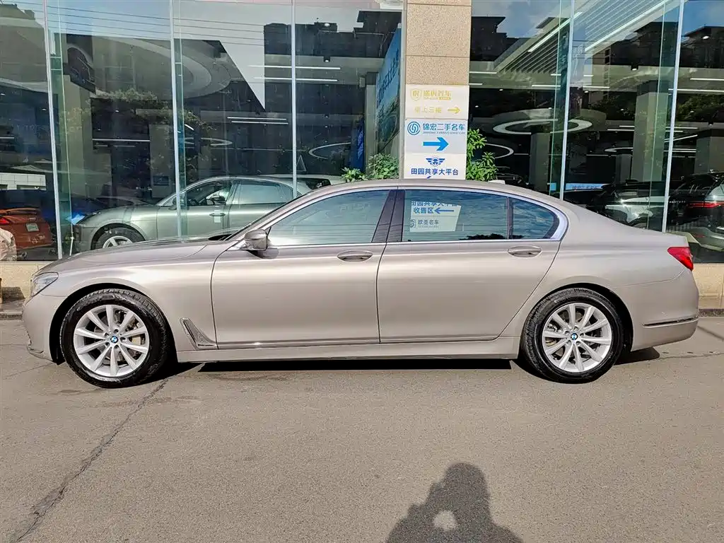 BMW 7 SERIES
