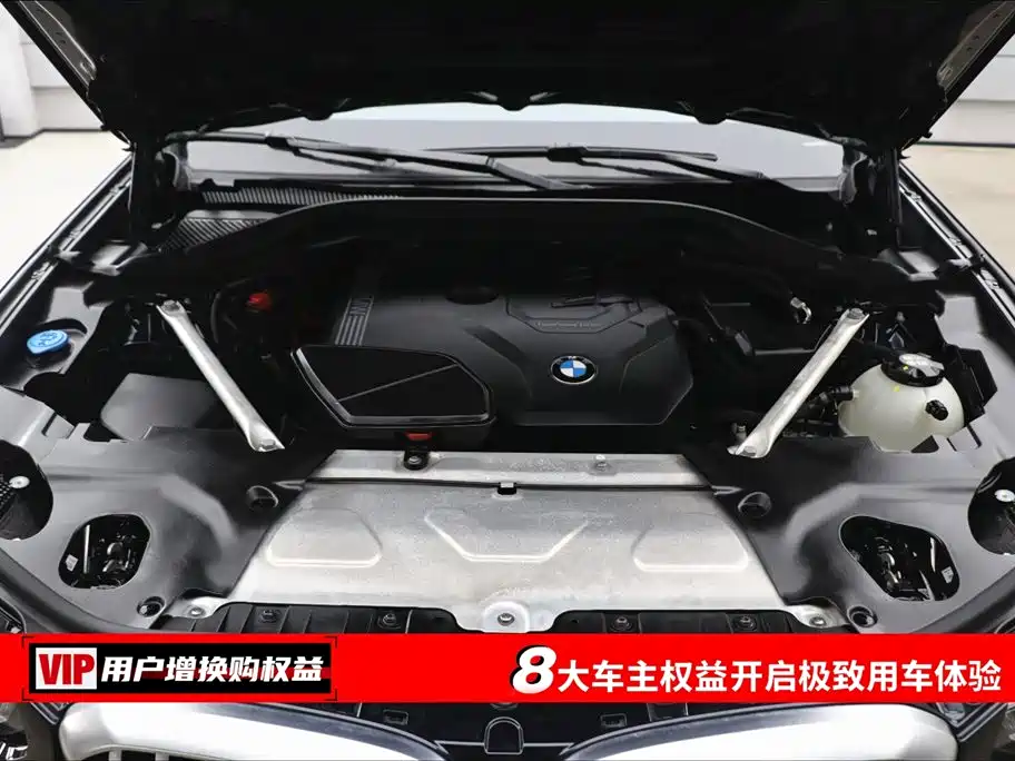 BMW X3 2023 xDrive25i M Sport Package фото 7