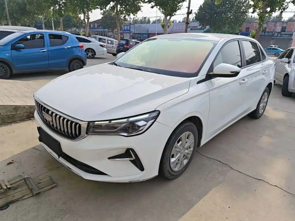 Photo 1 - Geely Emgrand
