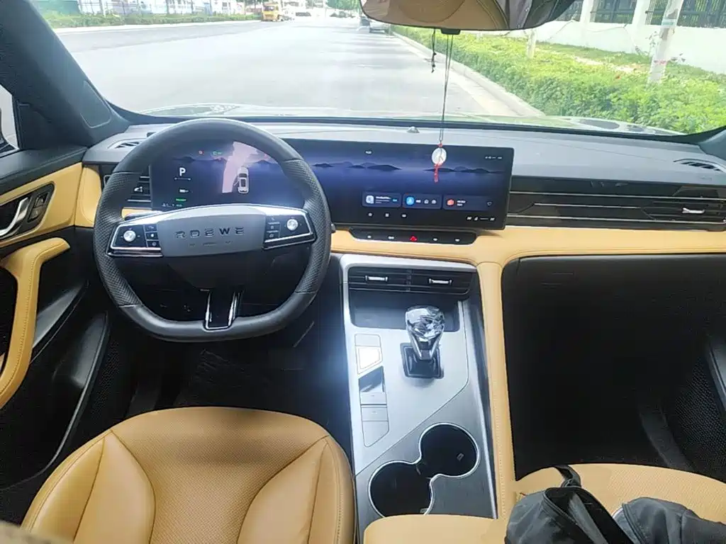Roewe RX5 New Energy 2024 2023 eRX5 Super Hybrid Premium Edition