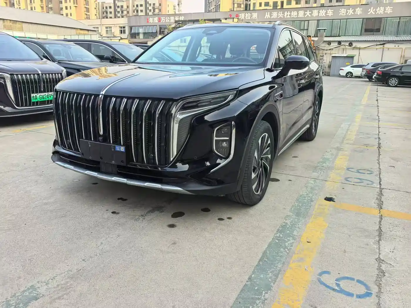 Hongqi HS7 PHEV 2024