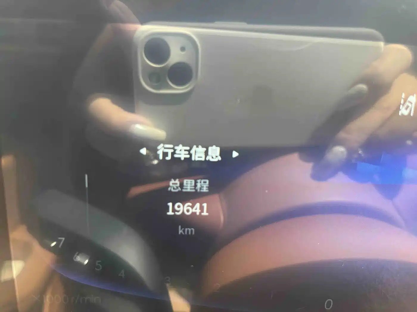 Hongqi H9 2020 2.0T Smart Connection Qi Xiang Edition фото 9
