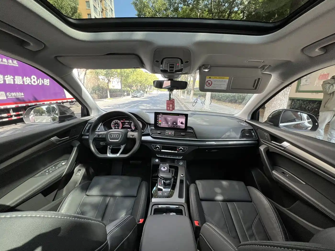 Audi Q5L 2022 40T Luxury Dynamic фото 22