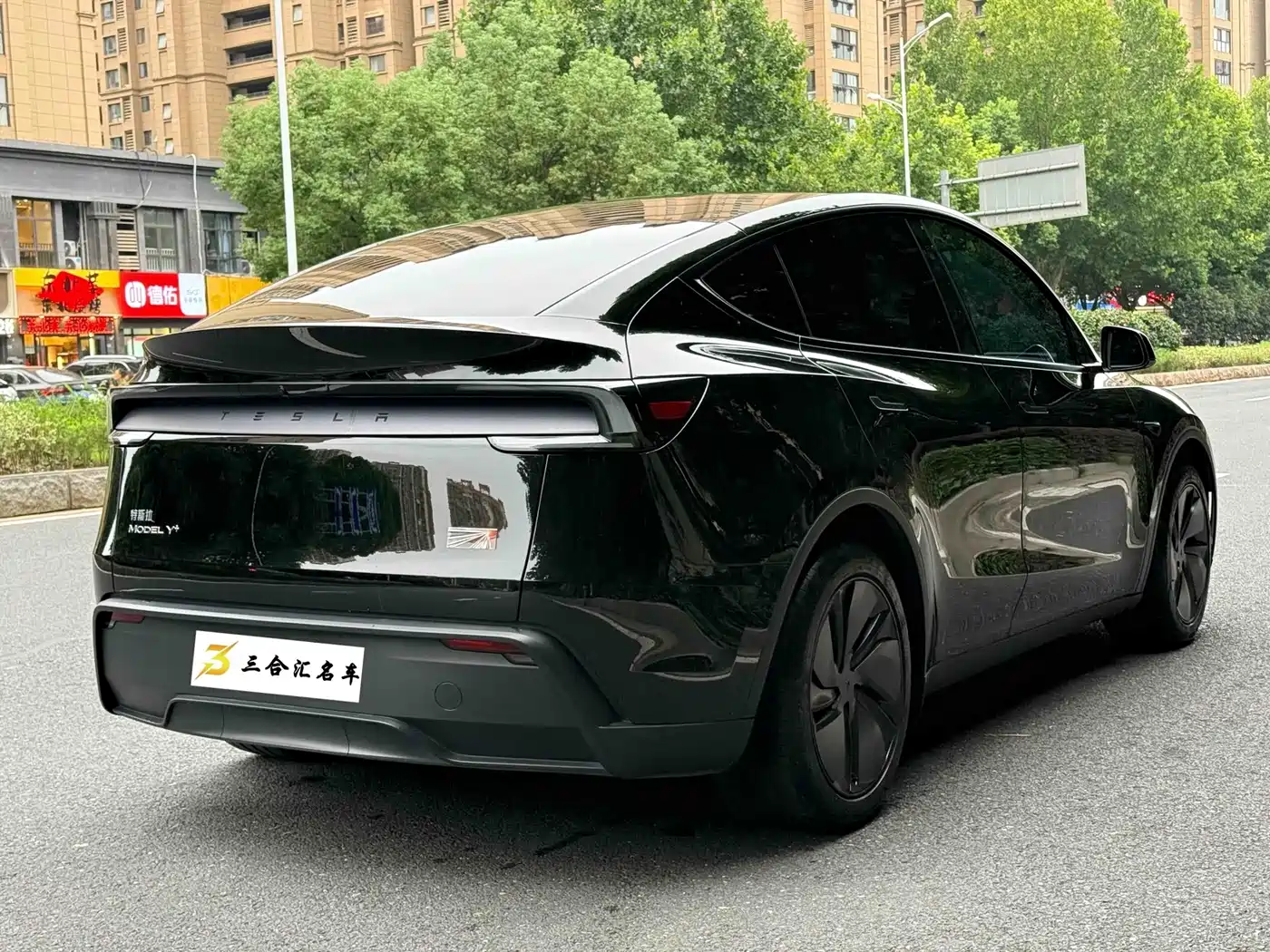 Tesla Model Y 2026 2026 Rear-Wheel Drive