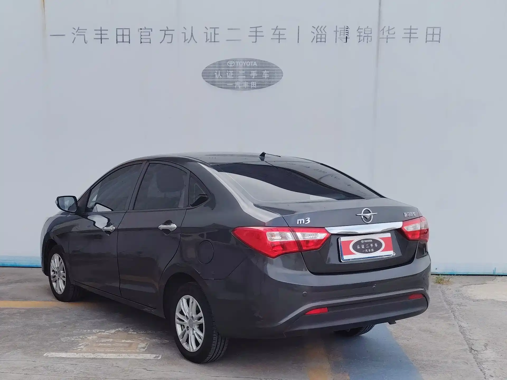 Фото 2 - Haima M3