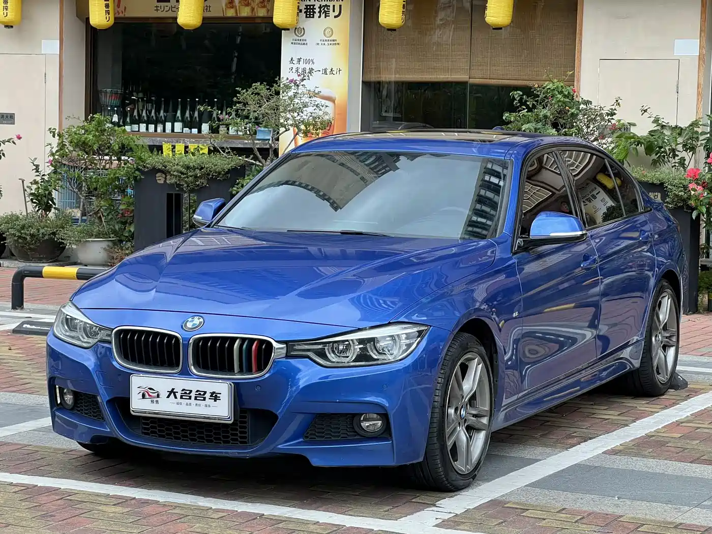 BMW 3 Series 2018 320Li Leading M Sport Package