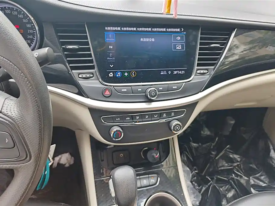 Buick Verano 2020 15T Auto Progressive фото 13