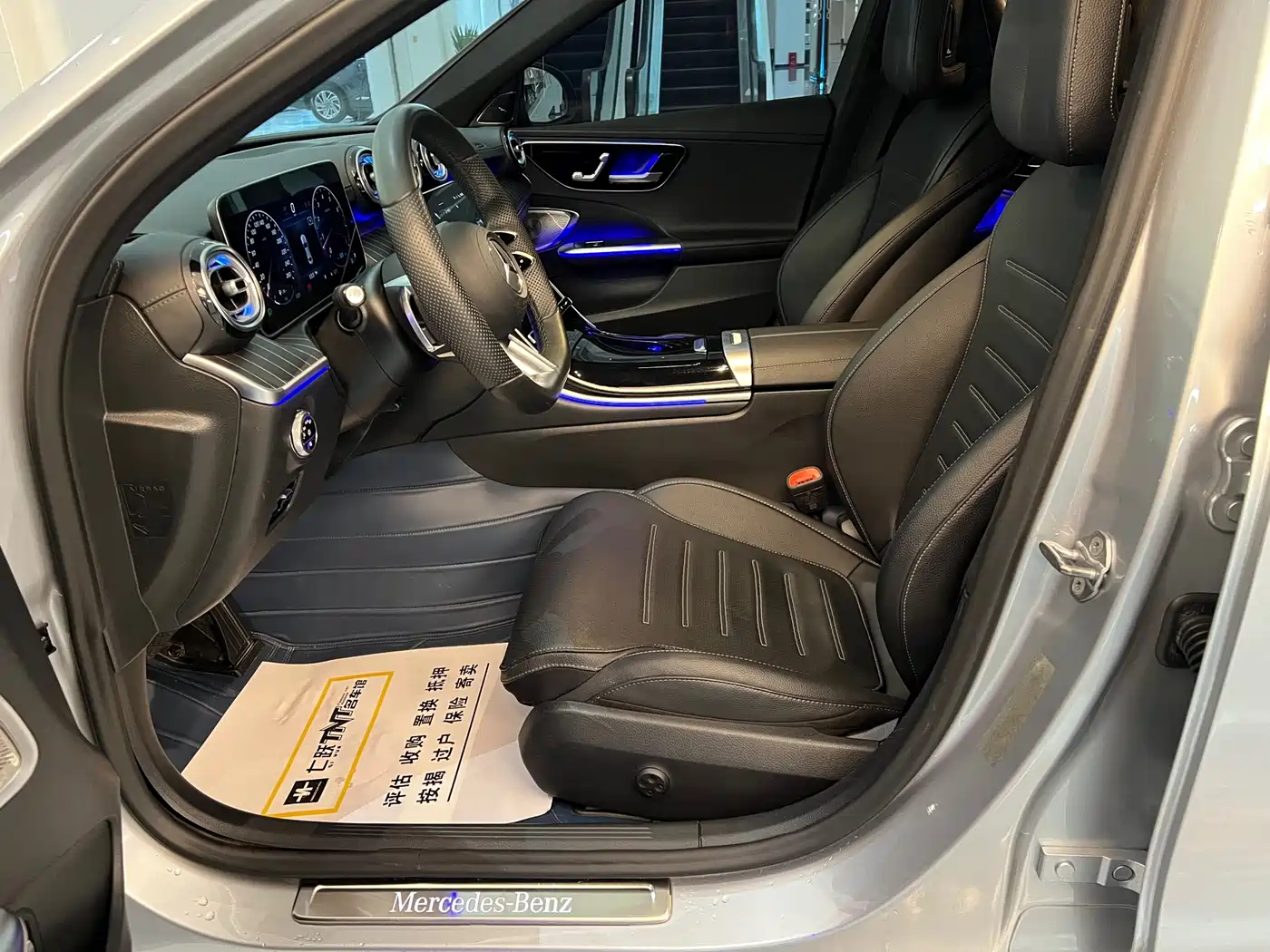 Mercedes-Benz C-Class 2022 C 260 L Night Sport Edition фото 9