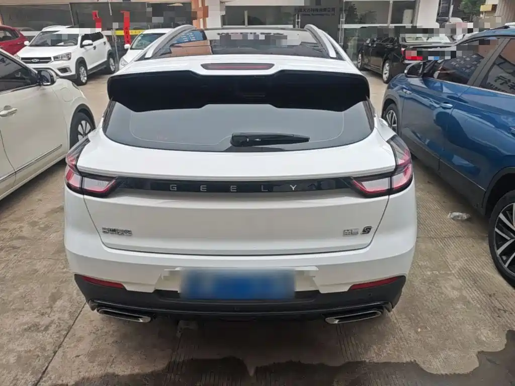 Geely Emgrand S 2023 2021 1.4T CVT Premium