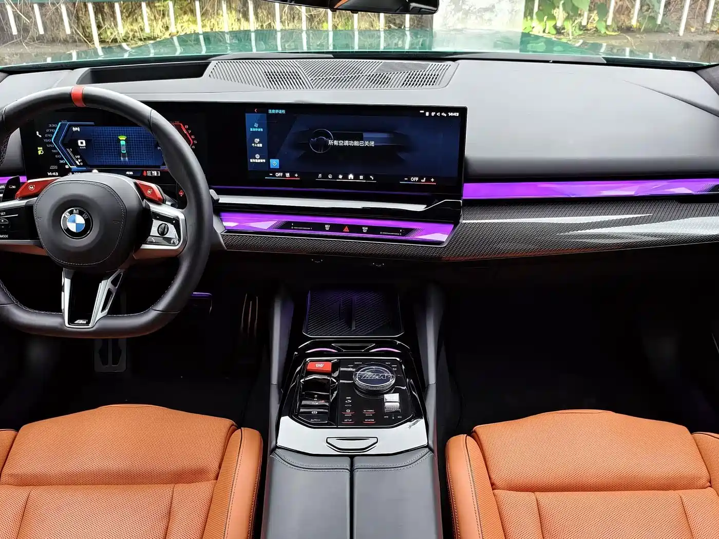 BMW M5 New Energy 2025 M5 фото 17