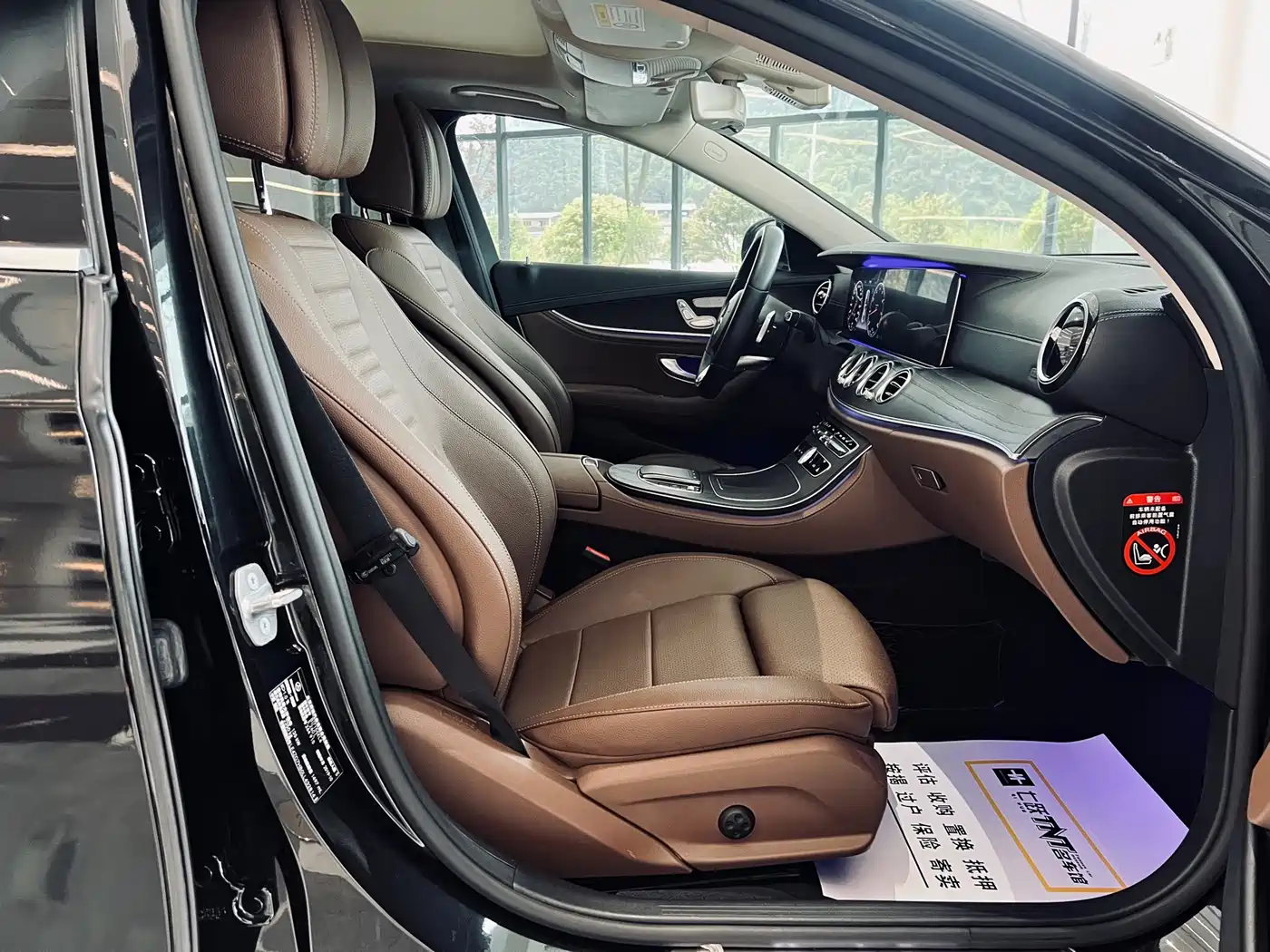 Mercedes-Benz E-Class 2020 Model E 260 L Sport фото 22