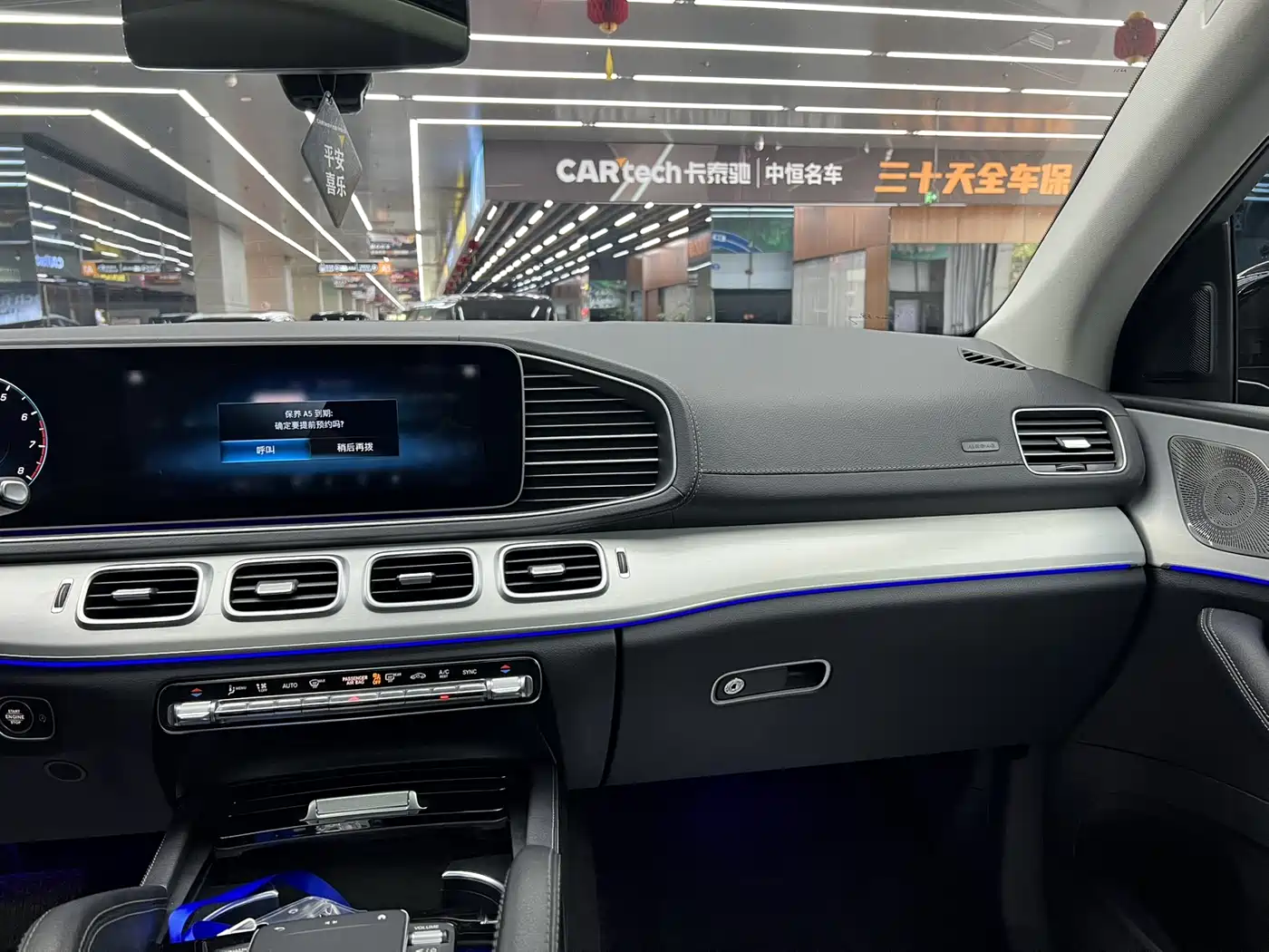 MERCEDES-BENZ GLE COUPE