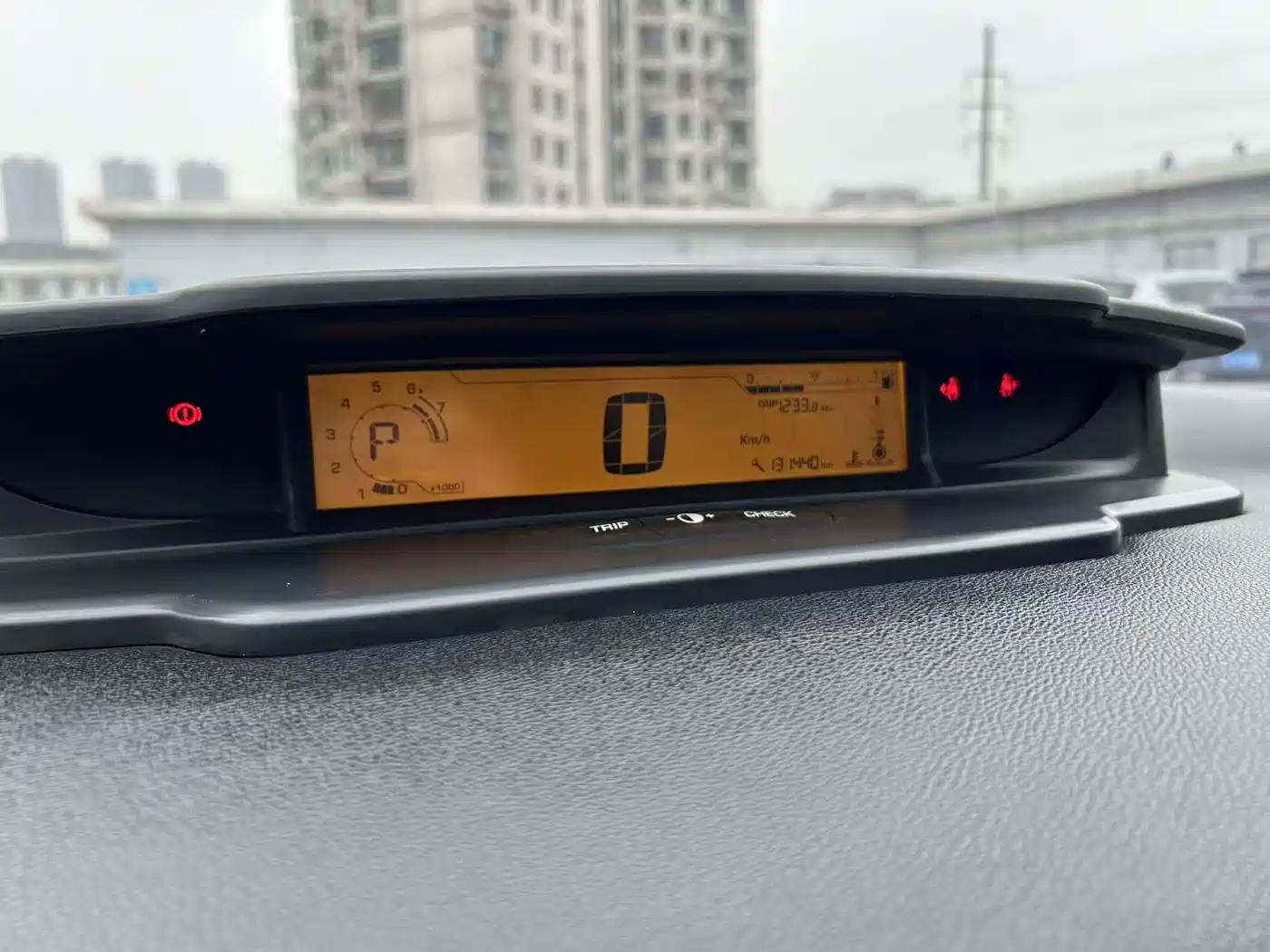 Citroën C-Quatre 2013 2013 Sedan 1.6L Auto Premium