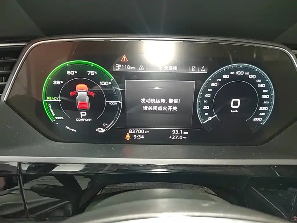 Audi e-tron (Import) 2020 2019 55 quattro Fashion
