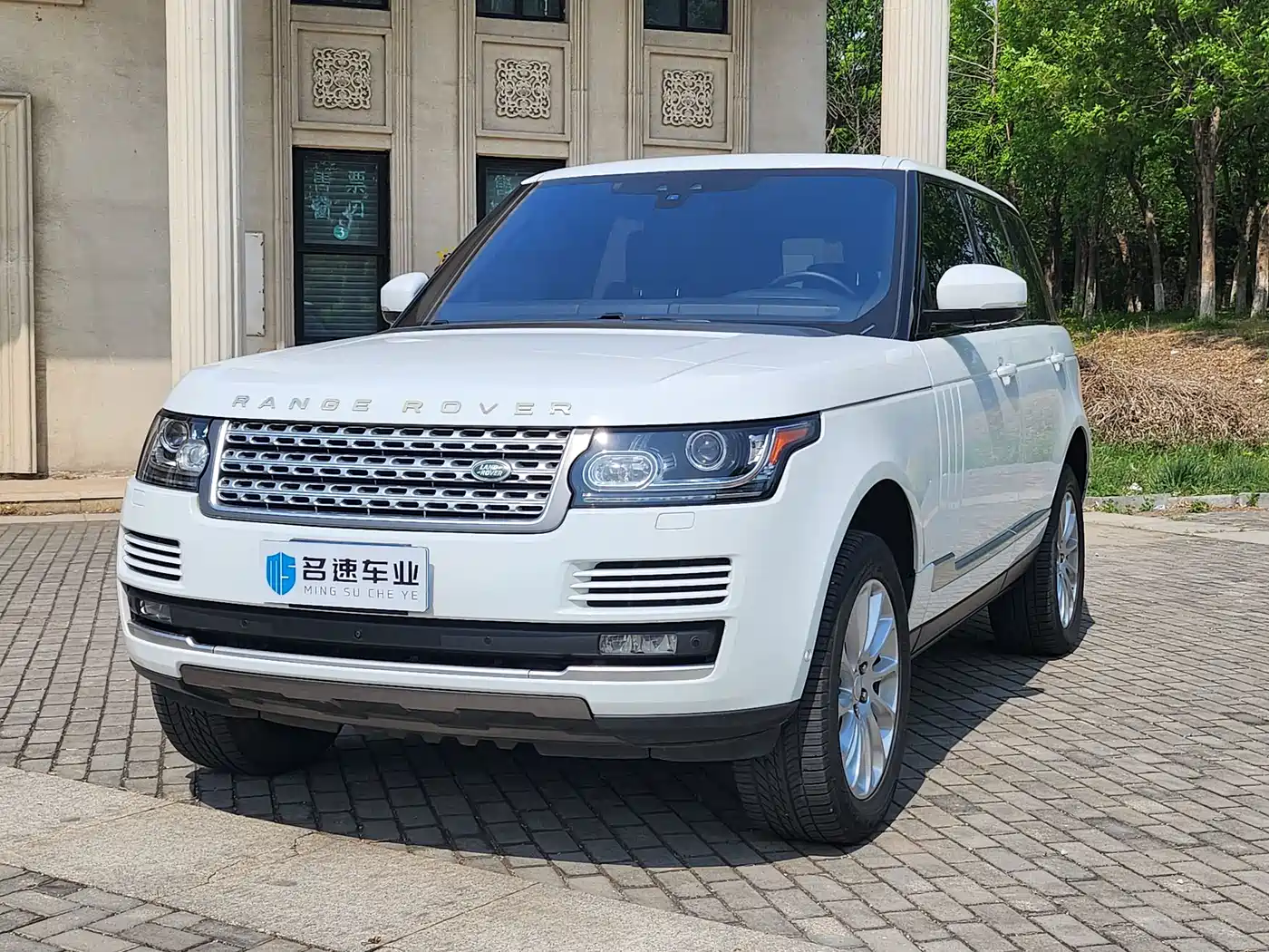 Land Rover Range Rover 2017 3.0 SC V6 Vogue