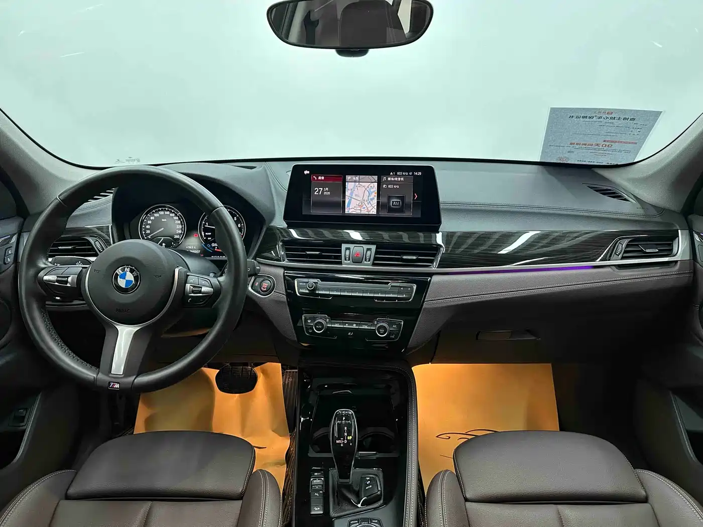 BMW X1 2020 xDrive25Li Premium Edition фото 17