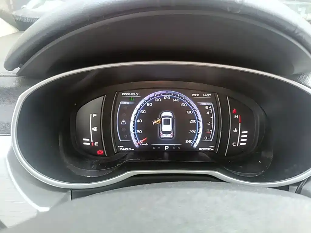 Geely Boyue 2016 2016 2.0L Manual Smart Connectivity