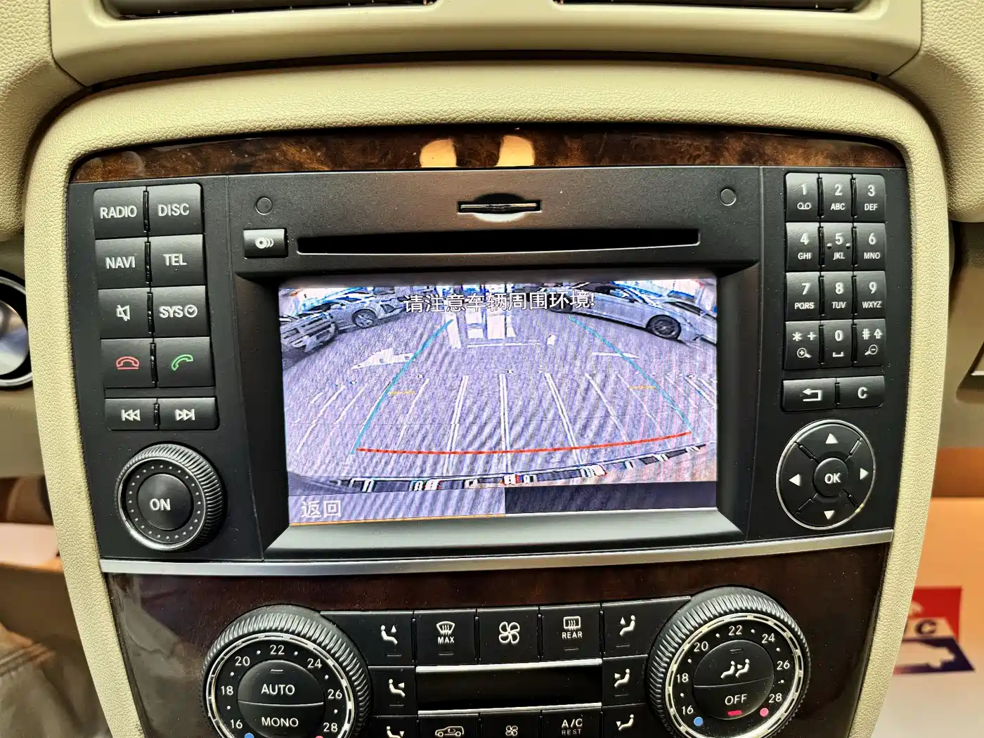Mercedes-Benz R-Class 2011 R 350 L 4MATIC фото 12