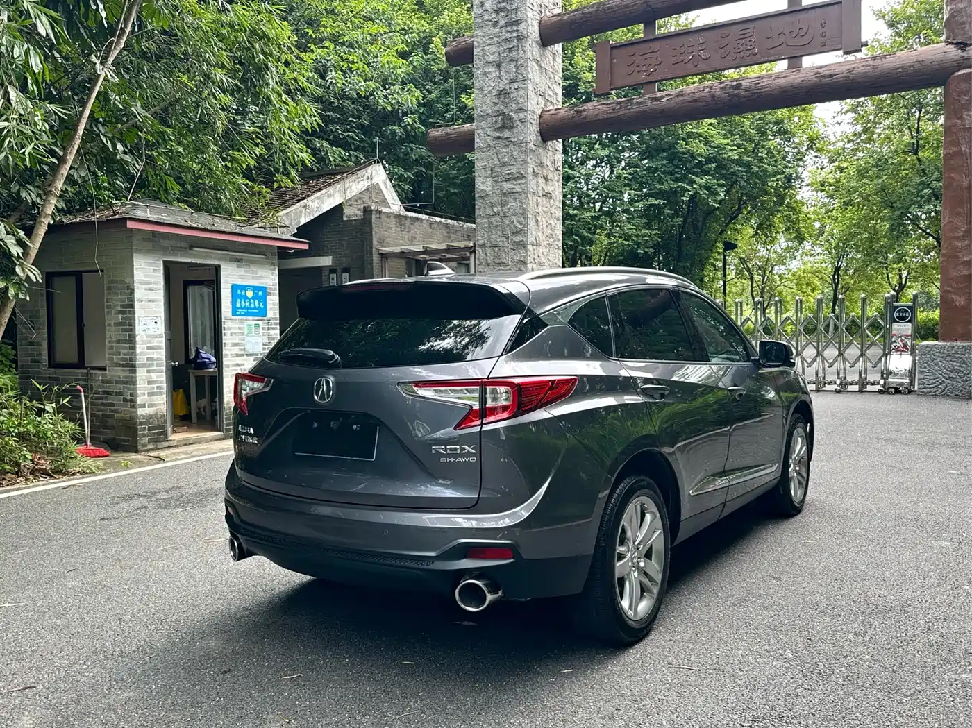 Acura RDX 2021 2019 2.0T Diamond Edition SH-AWD China VI