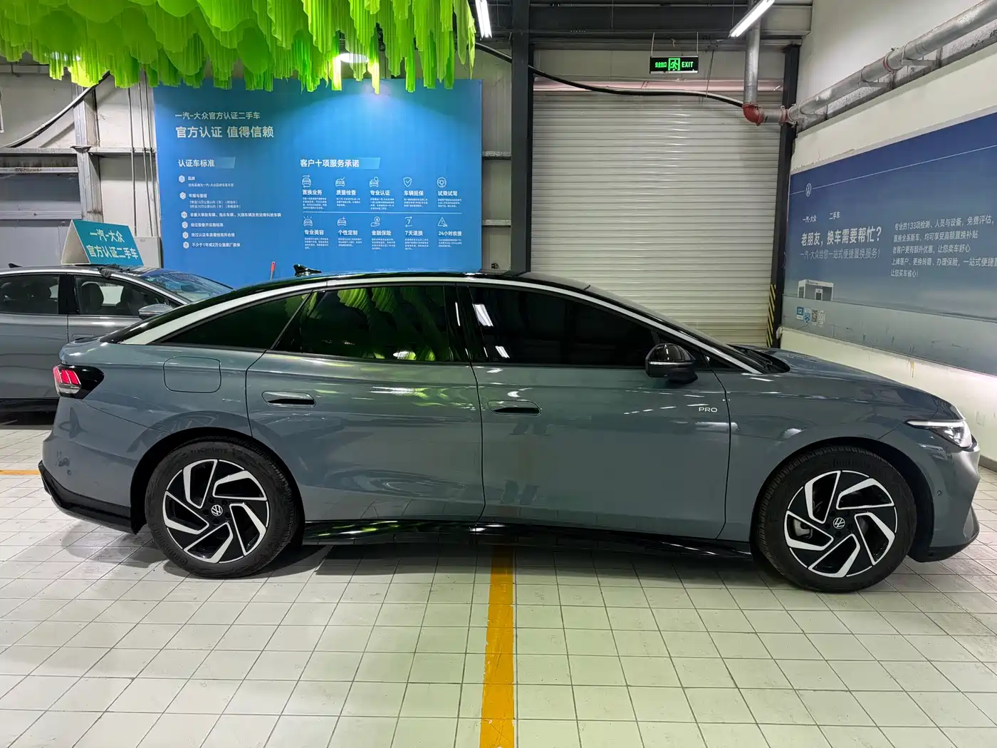 Volkswagen ID.7 VIZZION 2025 2024 PRO