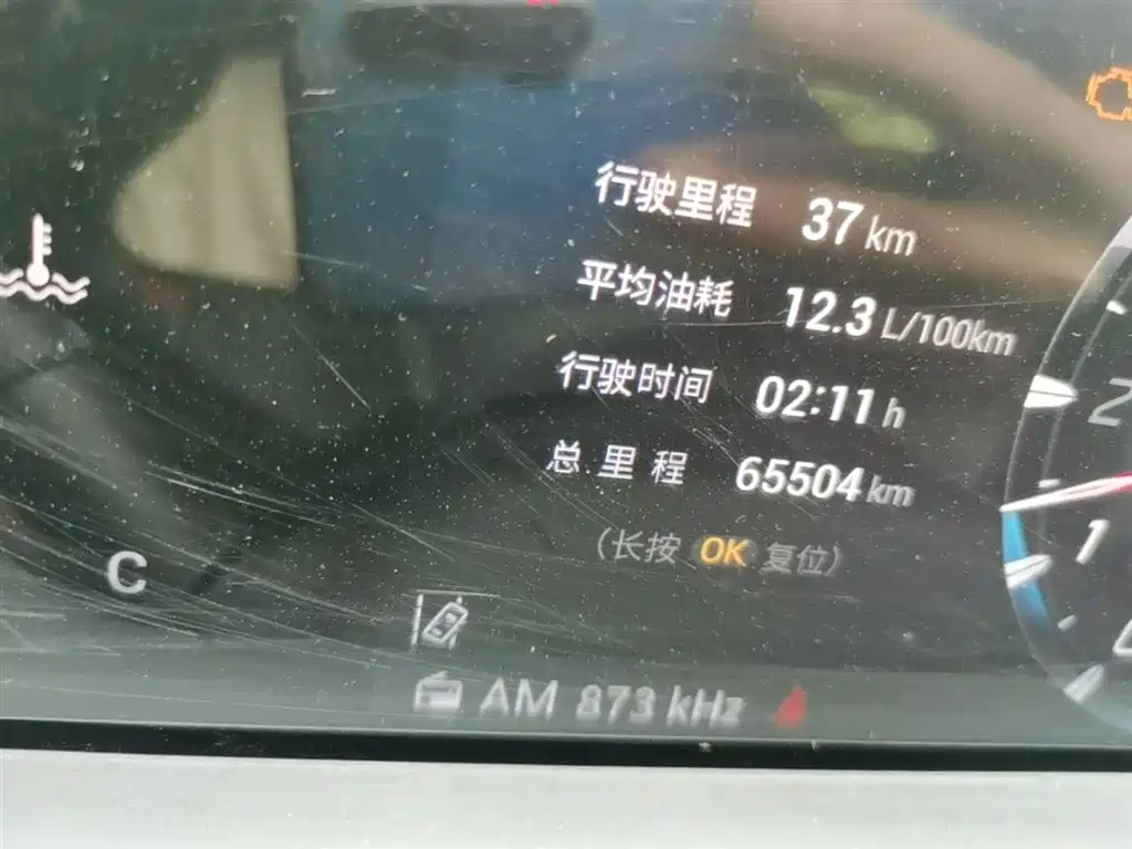 GAC Trumpchi Yingku 2022 Model 1.5T Supernova Pro Edition фото 19