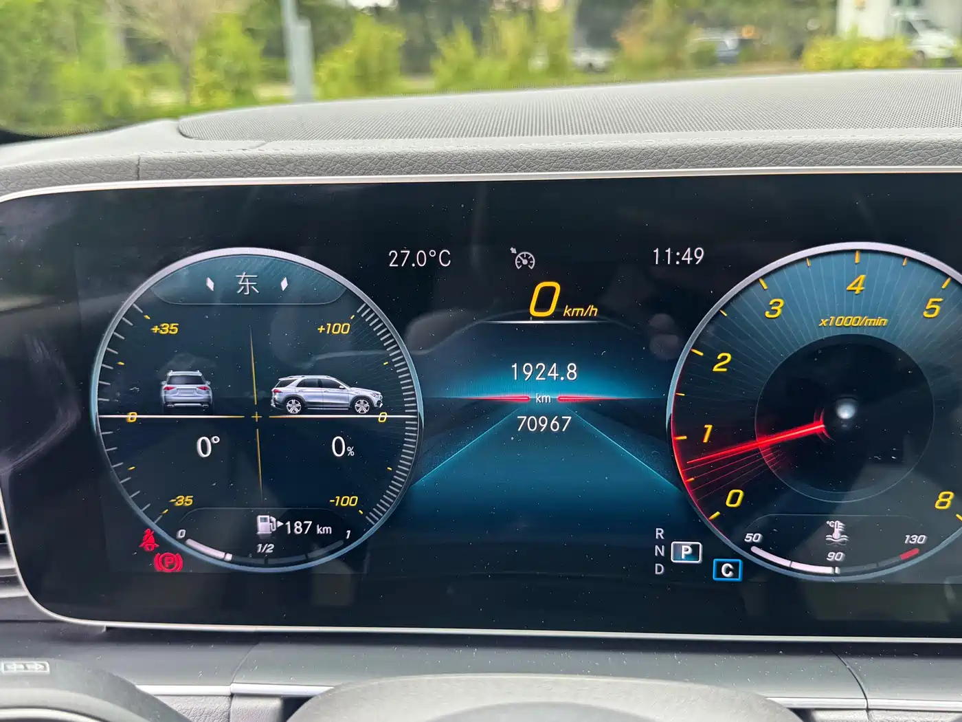 Mercedes-Benz GLE 2020 GLE 350 4MATIC Luxury фото 18