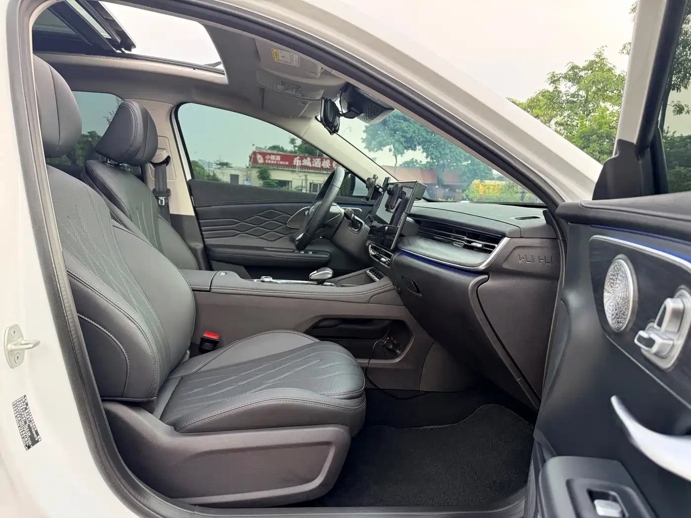Chery Arrizo 8 PRO 2026 2025 Pro 1.6T Comfort