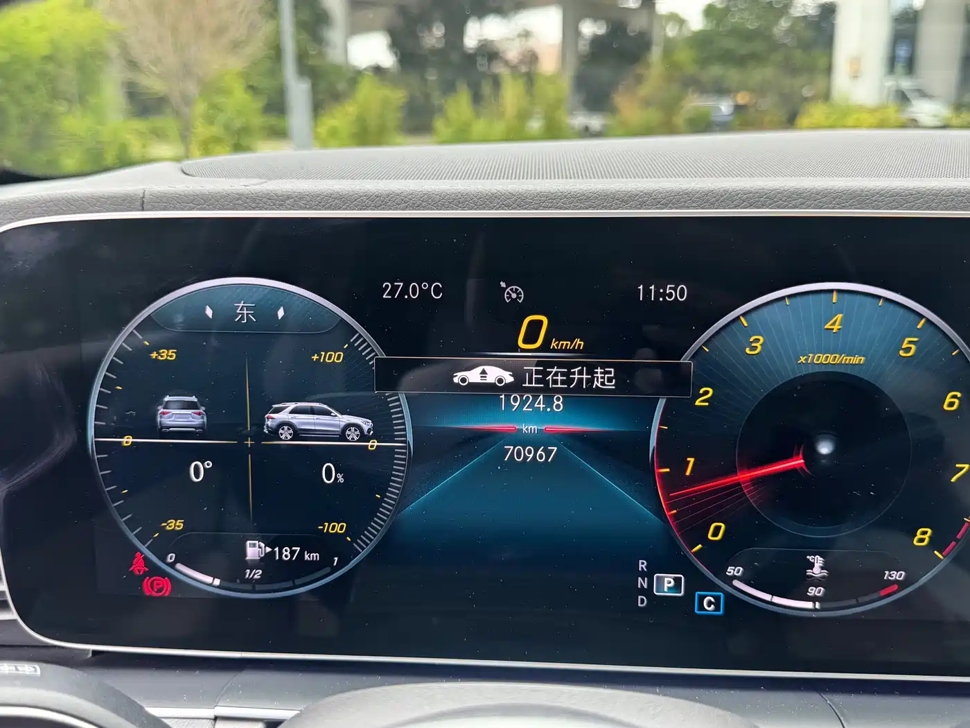 Mercedes-Benz GLE 2020 GLE 350 4MATIC Luxury фото 21