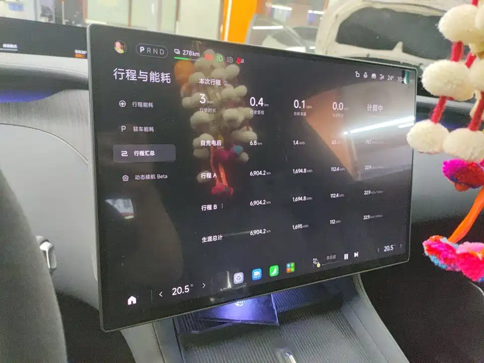 Xiaomi Auto Xiaomi YU7 2026 2025 Ultra Long Range High Performance AWD Max Edition