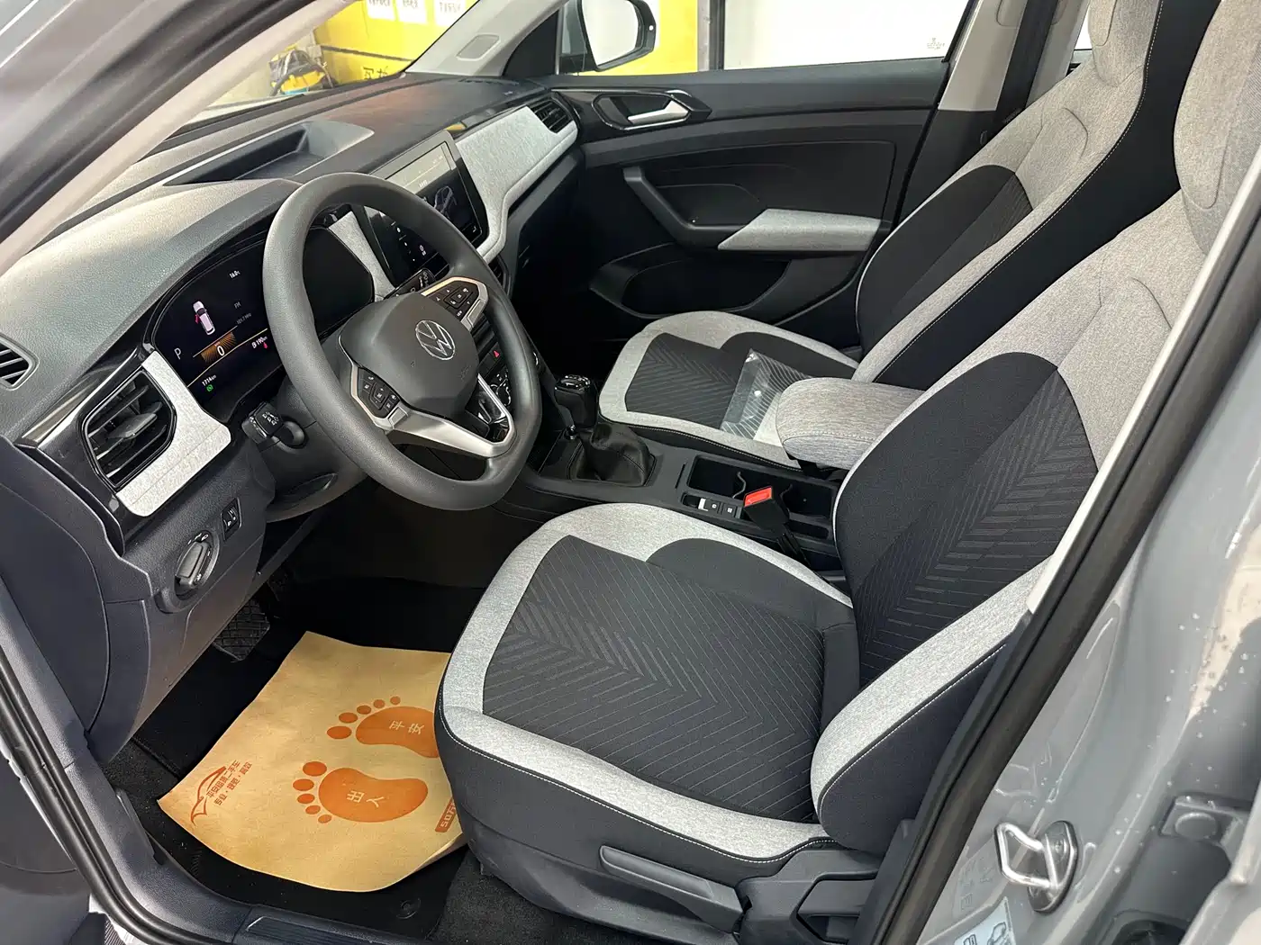 Volkswagen Tharu 2026 New Sharp 1.5L Advance Edition фото 4