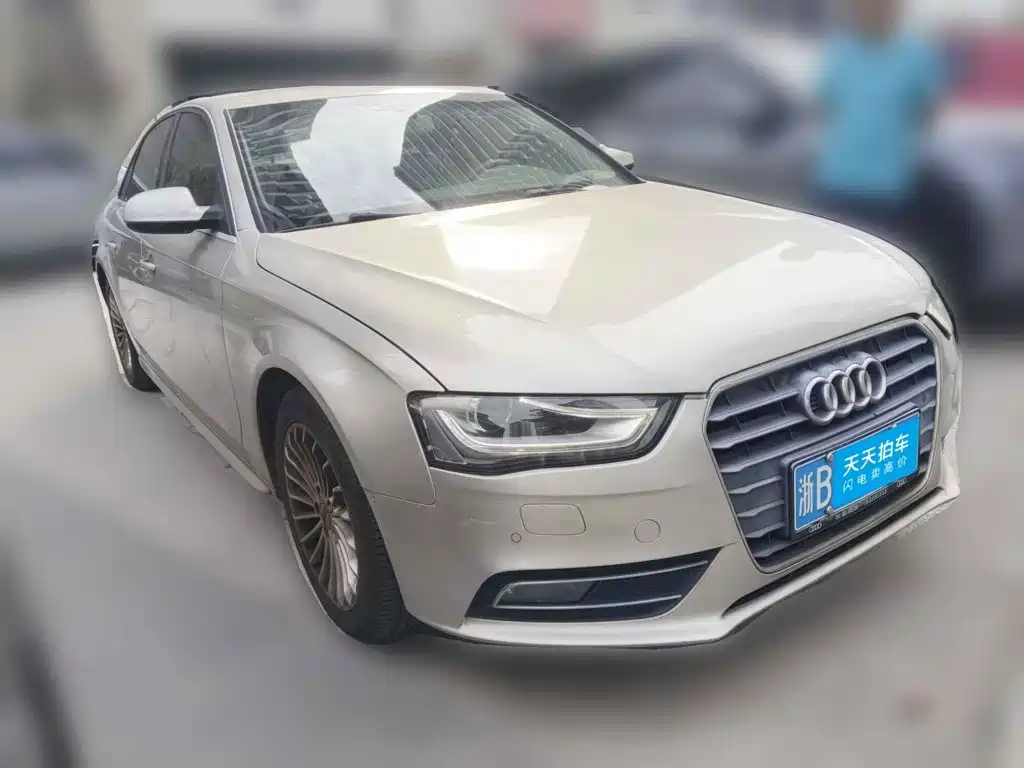 Photo 3 - Audi A4L