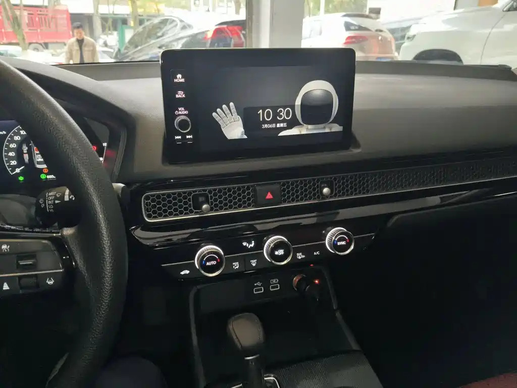 Honda Integra 2023 2023 240TURBO CVT Leading Edition