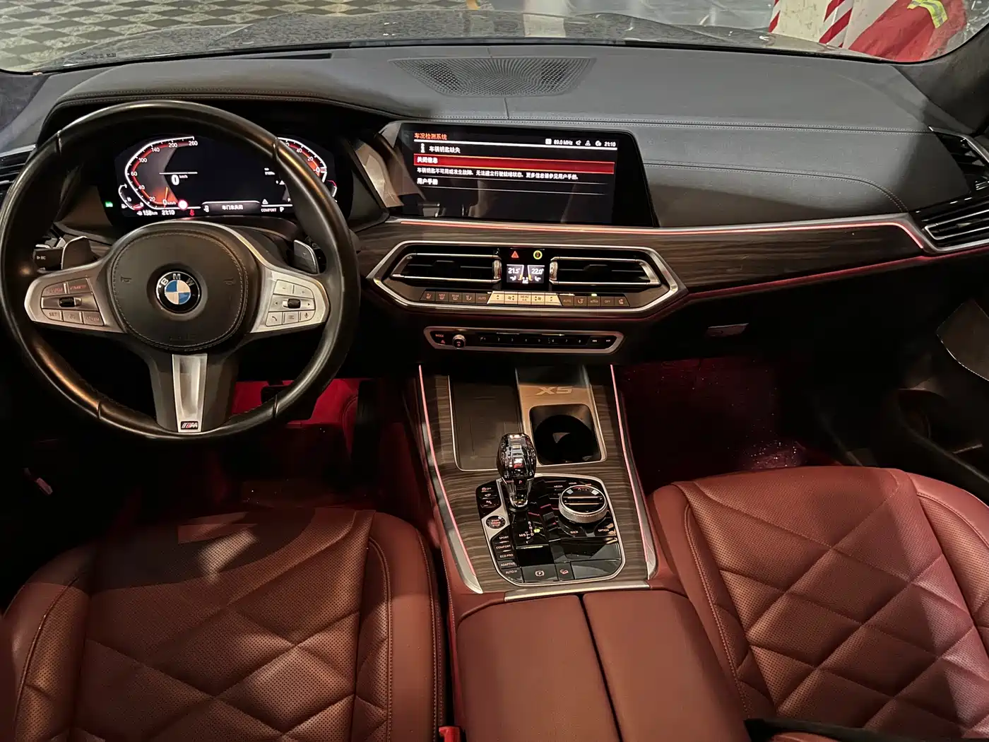 BMW X5 2022 2022 Facelift xDrive 40Li M Sport Package
