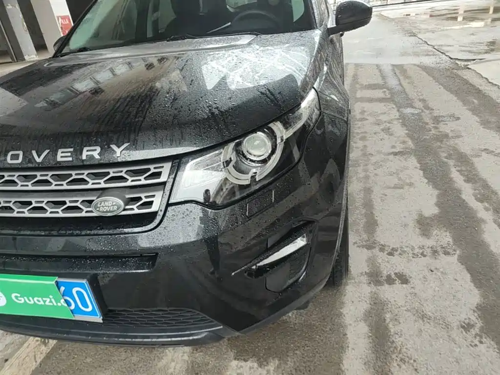 Land Rover Discovery Sport 2018 240PS PURE Edition фото 24