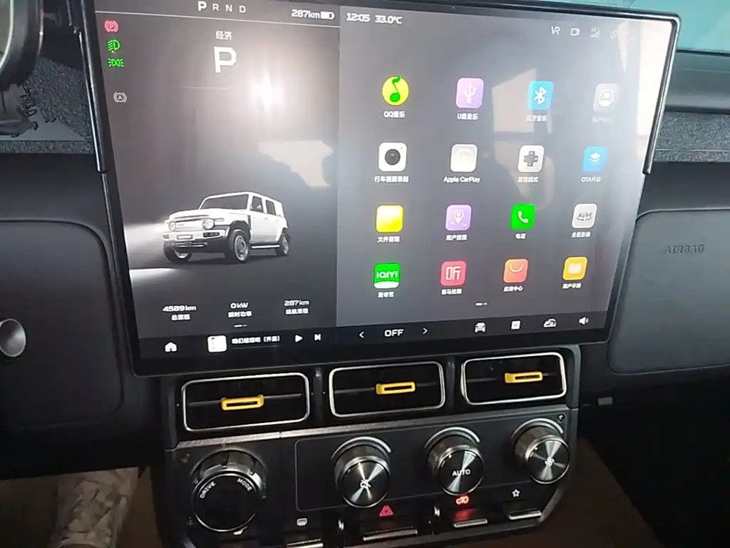 iCAR V23 2025 2025 401 2WD Intelligent Driving Edition