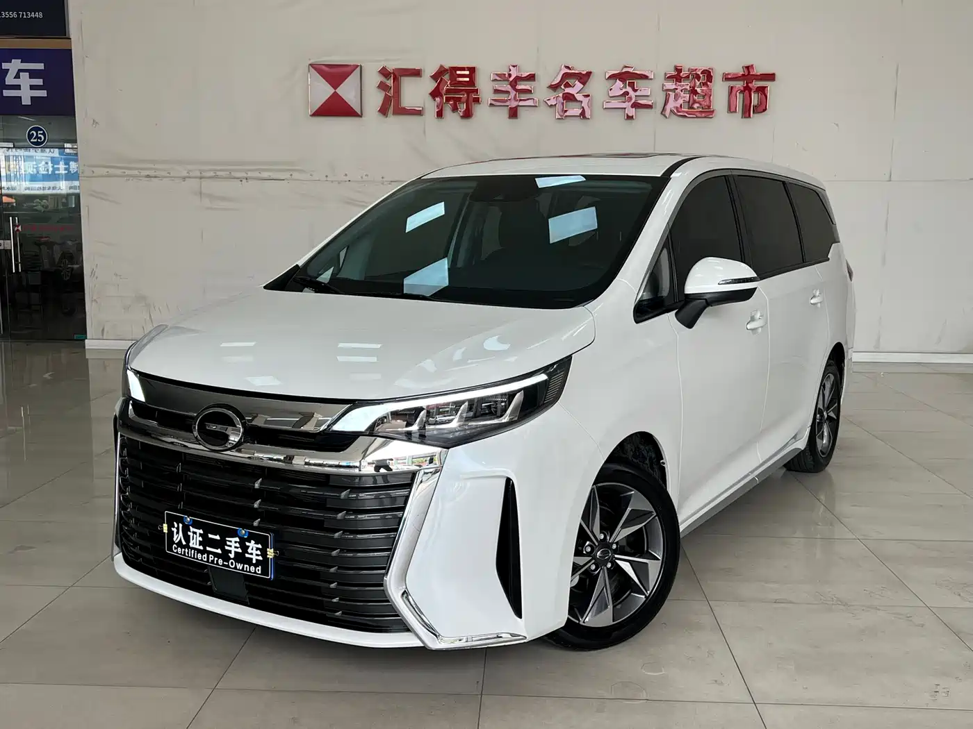 GAC Trumpchi Trumpchi M6 2025 Basic Model фото 21