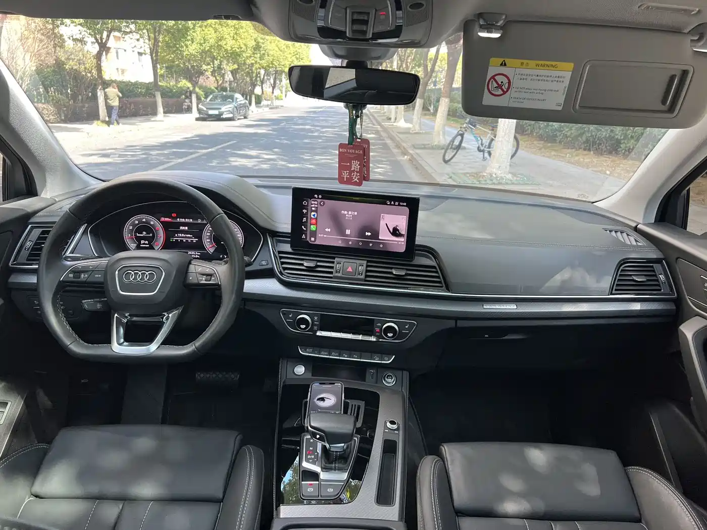 Audi Q5L 2022 40T Luxury Dynamic фото 23