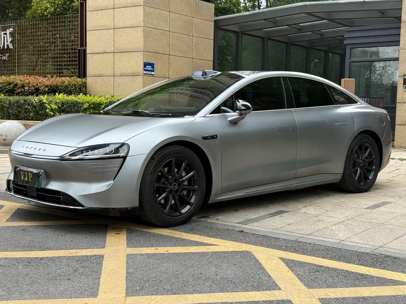 Zhijie S7 2024 Max+ RWD Ultra Range Smart Drive