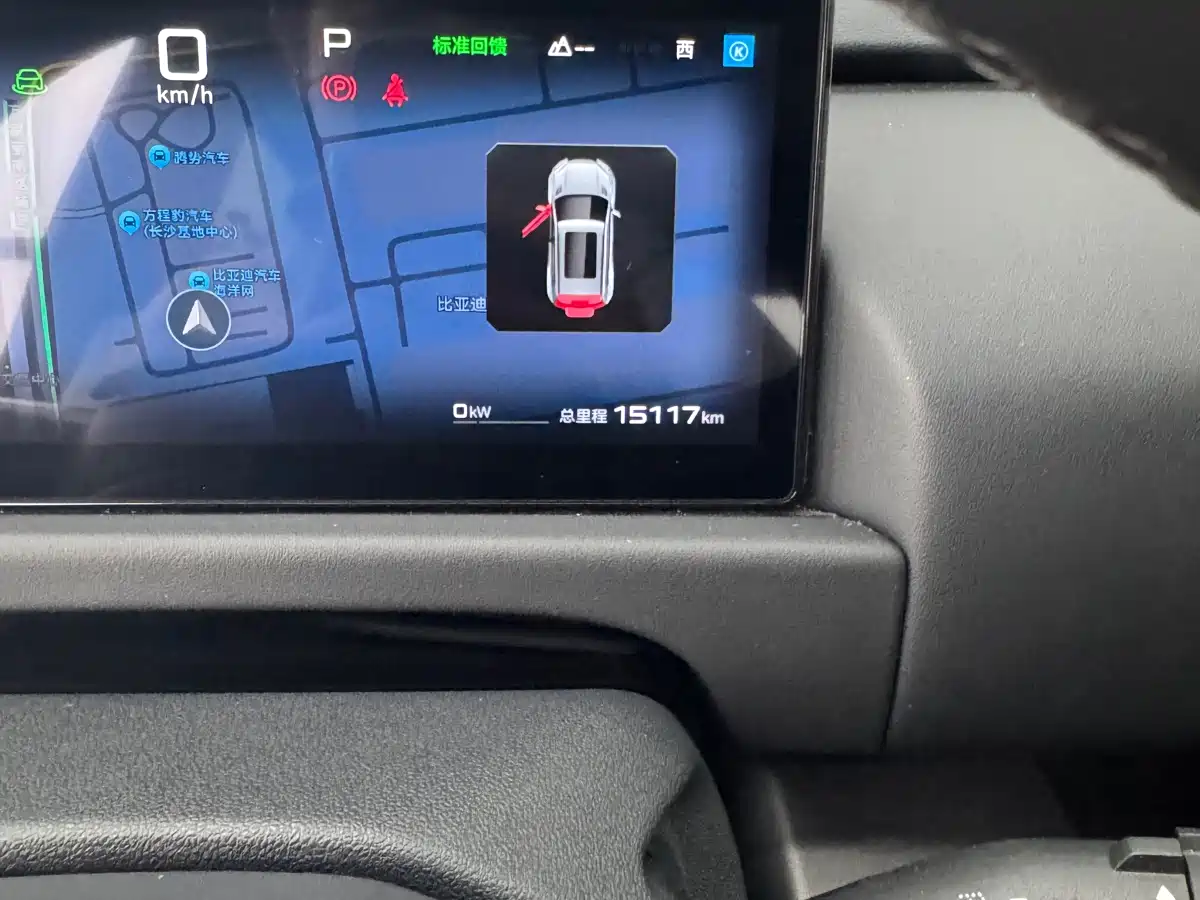 FANG CHENG BAO TITANIUM 3